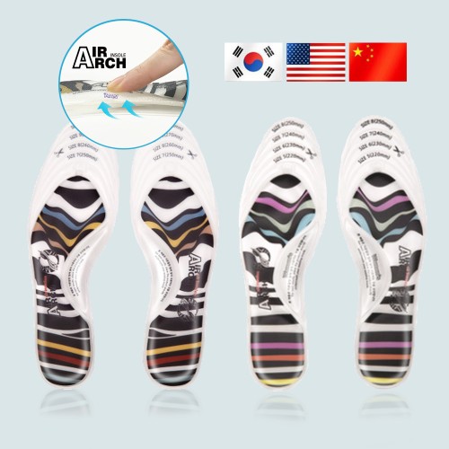 에어아치 기능성깔창 에어 쿠션 신발 운동화 족저근막염 깔창 평발 교정 군대 발바닥 발통증